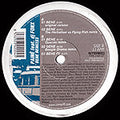 Painè Feat. DJ Fonx : Bene Remixes (12")