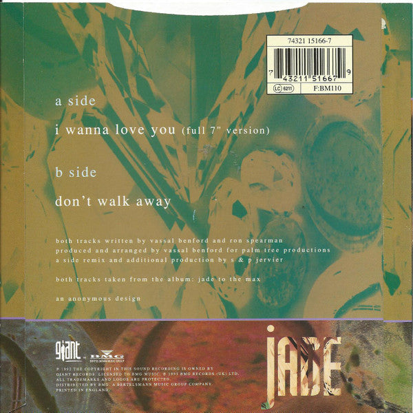 Jade (3) : I Wanna Love You (7")