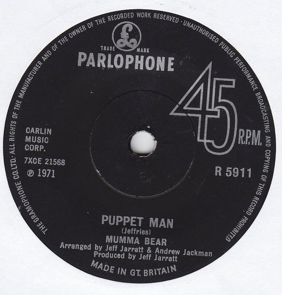 Mumma Bear : The Banana Boat Song (7")