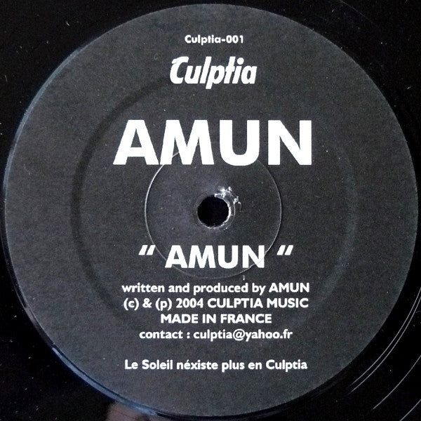 Amun : Amun (12", S/Sided)
