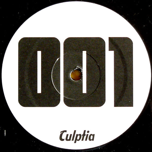 Amun : Amun (12", S/Sided)