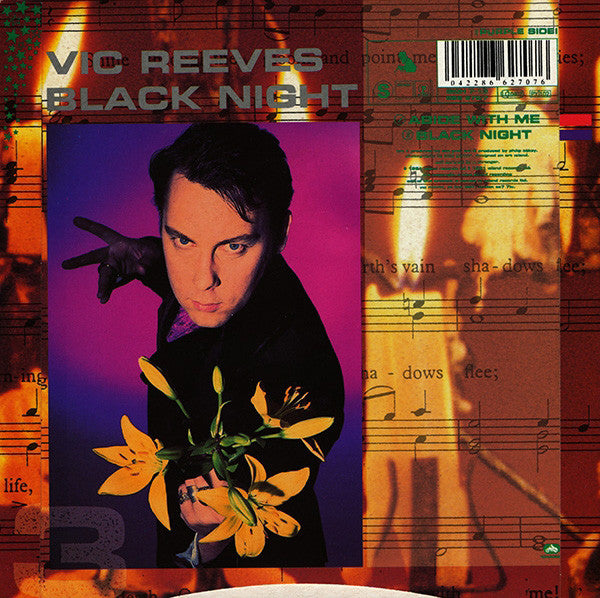 Vic Reeves : Abide With Me / Black Night (7", Single)