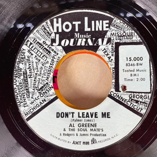 Al Greene & The Soul Mates : Back Up Train (7")