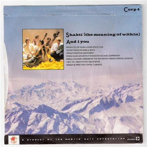 Monsoon : Shakti (The Meaning Of Within) (7", Sil)