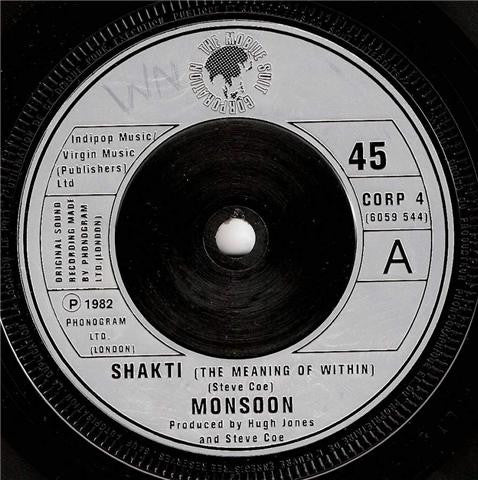 Monsoon : Shakti (The Meaning Of Within) (7", Sil)