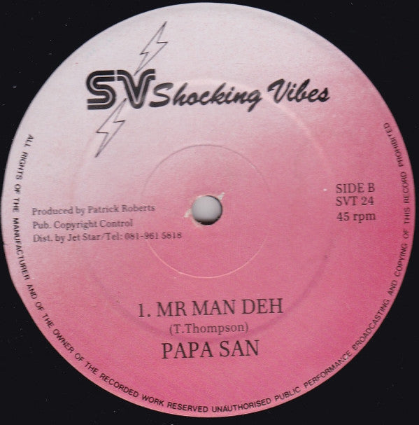 Buju Banton / Papa San : Gal Fi Bek / Mr Man Deh (12")