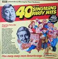 Bernard Manning & Joe "Mr Piano" Henderson : 40 All Time Singalong Party Hits (LP)