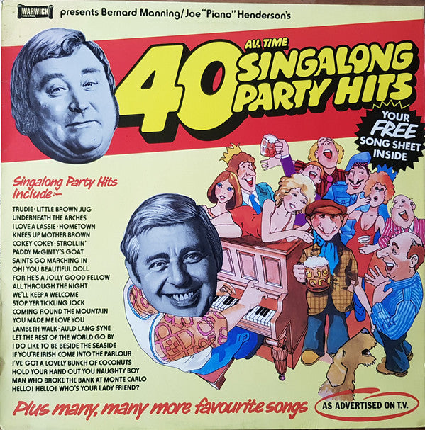 Bernard Manning & Joe "Mr Piano" Henderson : 40 All Time Singalong Party Hits (LP)