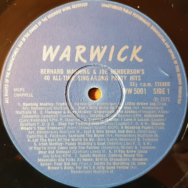 Bernard Manning & Joe "Mr Piano" Henderson : 40 All Time Singalong Party Hits (LP)