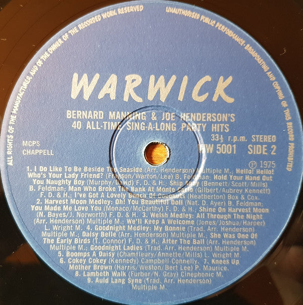 Bernard Manning & Joe "Mr Piano" Henderson : 40 All Time Singalong Party Hits (LP)