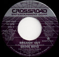 Skool Boyz : Breakin' Out (7")