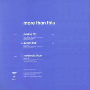 Emmie : More Than This (12", Promo)