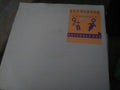 November One : Get Closer (12", Promo, W/Lbl)