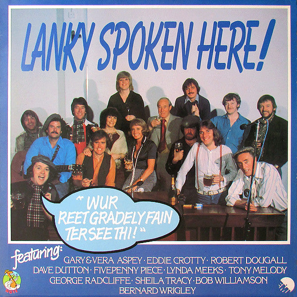 Various : Lanky Spoken Here! (LP)