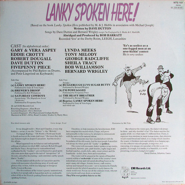 Various : Lanky Spoken Here! (LP)