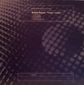Bobby Brown : Feelin' Inside (12", Promo)