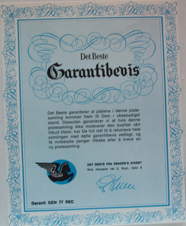 Various : Wonderful World Wonderful Music (9xLP, Comp + Box)