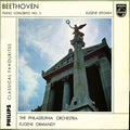 Ludwig van Beethoven, Eugene Istomin, The Philadelphia Orchestra, Eugene Ormandy : Piano Concerto No. 5 (LP, Mono)
