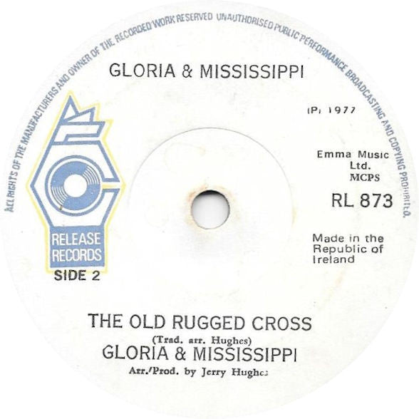 Gloria : One Day At A Time (7", Single)