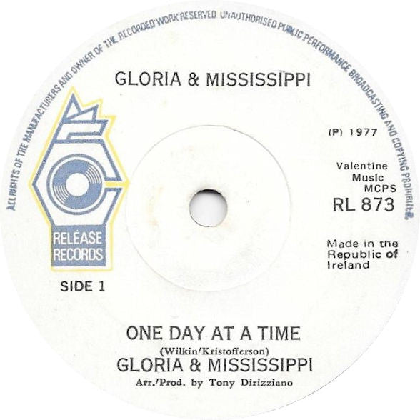 Gloria : One Day At A Time (7", Single)