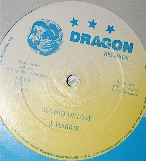 Red Dragon / George Harris (4) : Ku-Klung-Klung / All Out Of Love (12")