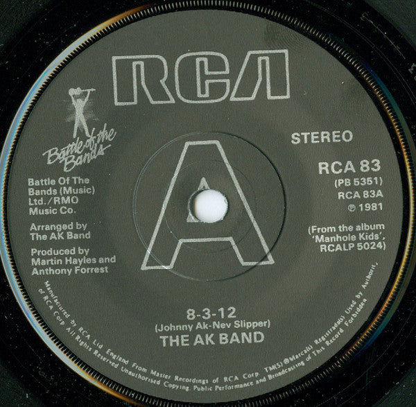 The Ak Band : 8-3-12 (7", Single, Sol)