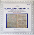 Escolanía De Montserrat, Gregori Estrada : Gregorianischer Choral = Gregorian Chant = Chant Grégorien (Benediktiner-Kloster = Benedictine Monastery = Monastère Des Bénédictins Montserrat) (LP, RE)