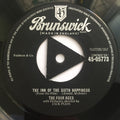 The Four Aces : The Inn Of The Sixth Happiness / The World Outside (7")