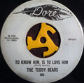 The Teddy Bears : To Know Him, Is To Love Him (7", Single, RP)