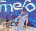 Mero : It Must Be Love (CD, Single, Promo)