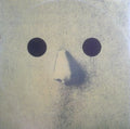 Unknown Artist : Open The Door (12")