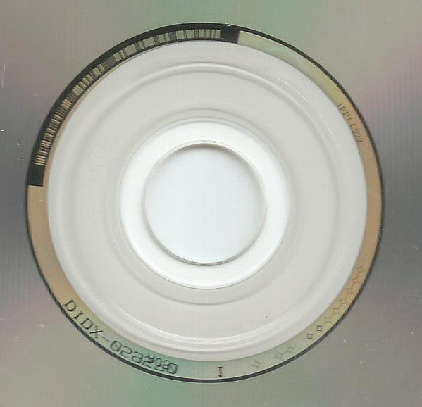 Reba McEntire : What If (HDCD, Single)