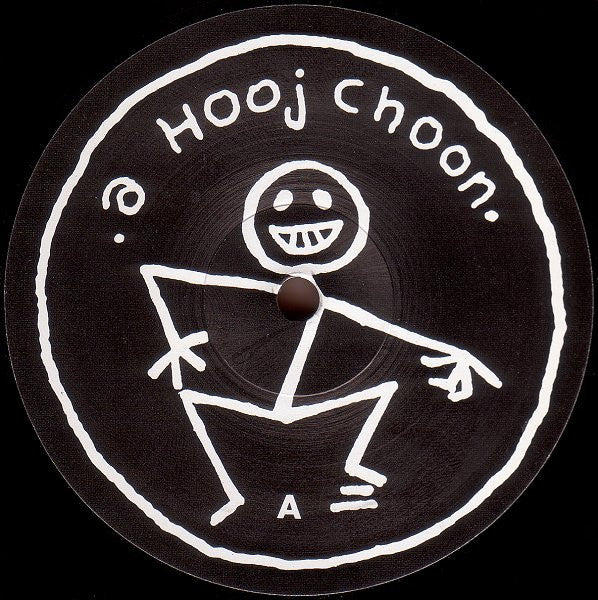 Andronicus : Make You Whole (12")