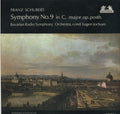 Franz Schubert / Symphonie-Orchester Des Bayerischen Rundfunks Cond. Eugen Jochum : Symphony No. 9 In C, Major, Op. Posth. (LP, Album)