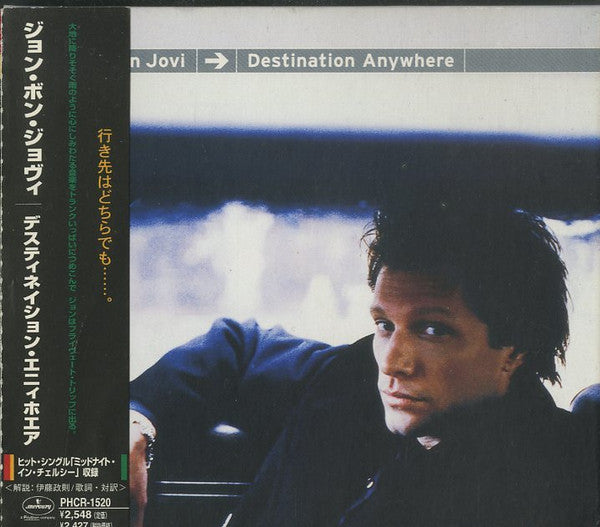 Jon Bon Jovi : Destination Anywhere (Box, Ltd + CD, Album)