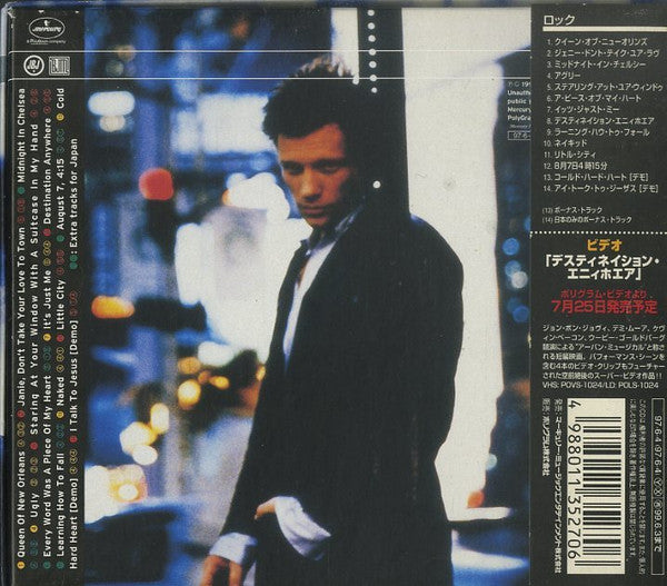 Jon Bon Jovi : Destination Anywhere (Box, Ltd + CD, Album)