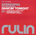 Stereopol Featuring Nevada (16) : Dancin' Tonight (12", Single, Promo)