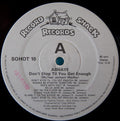 Ashaye : Don't Stop Til You Get Enough (12")