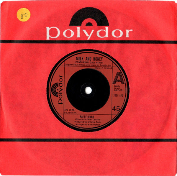 Milk And Honey Featuring Gali Atari : Hallelujah (7", Single)