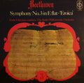 Ludwig van Beethoven / André Cluytens Conducts Berliner Philharmoniker : Symphony No.3 In E Flat Major, Op. 55 - "Eroica" (LP)
