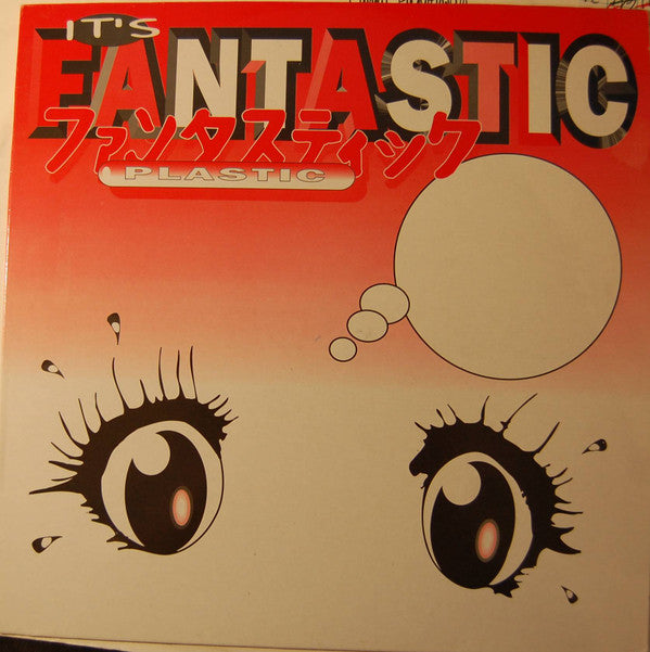 Loverman Featuring Colette (2) : Ain't Seen Nothing Yet!!! (10", Promo)