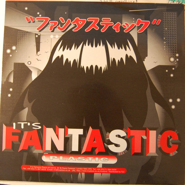 Loverman Featuring Colette (2) : Ain't Seen Nothing Yet!!! (10", Promo)
