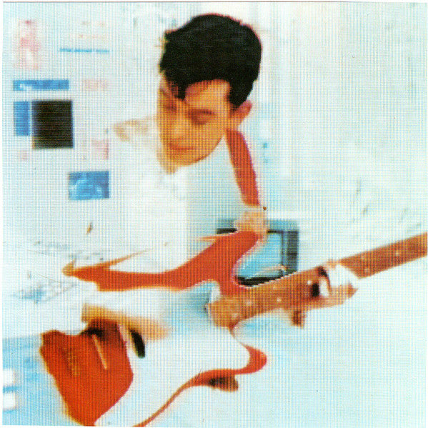 Orange Juice (3) : Flesh Of My Flesh (7", Single)