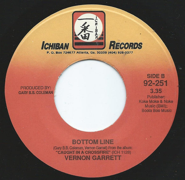Vernon Garrett : Caught In A Crossfire (7", Single)