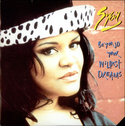 Sybil : Beyond Your Wildest Dreams (12")