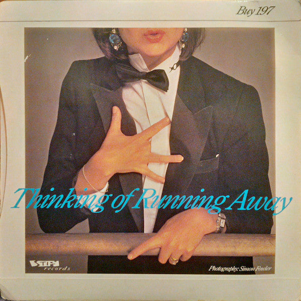 Tracey Ullman : My Guy's Mad At Me (7", Single, MPO)