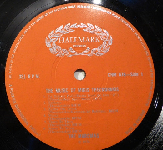 The Marcians : The Music Of Mikis Theodorakis (LP, Album)