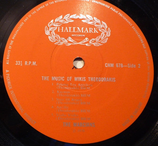 The Marcians : The Music Of Mikis Theodorakis (LP, Album)