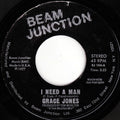 Grace Jones : I Need A Man (7", Single, Styrene)