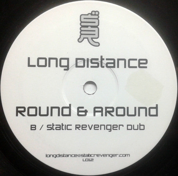 Long Distance : Round & Around (12")